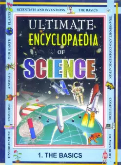 Ultimate Encyclopedia of Science 10 Vol Set